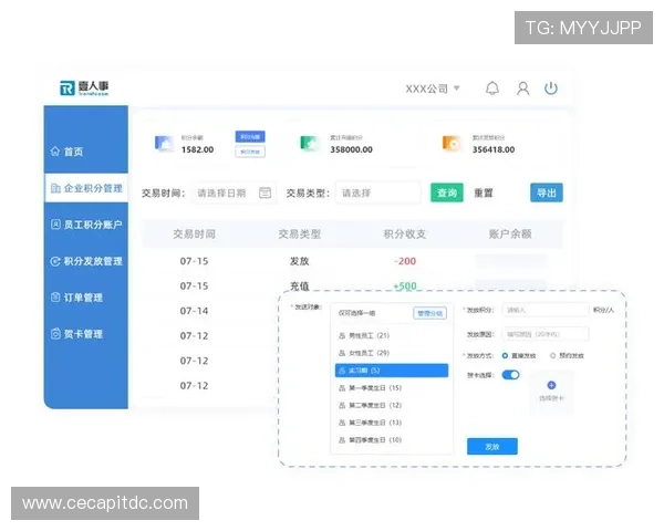 真人视讯会员积分系统优化，积分兑换丰富奖励，持续提升您的尊贵体验